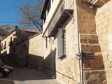 Muralla urbana de Poza de la Sal