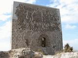 Castillo de Momegastre