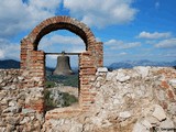 Castillo El Águila