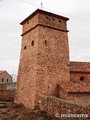 Torre de Singra