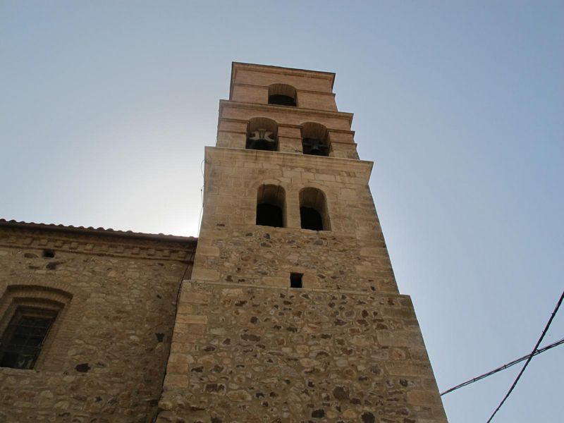 Iglesia de San Pedro